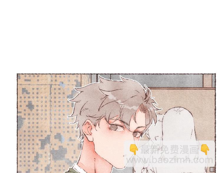 第23话 改造第六课(1/3)-第24话