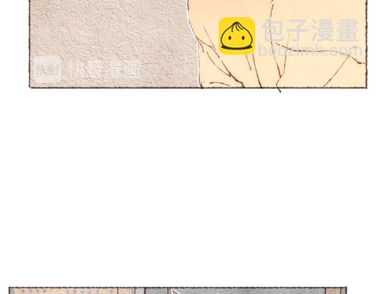 第23话 改造第六课(1/3)-第24话