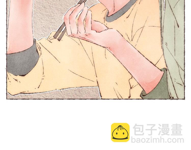 第23话 改造第六课(1/3)-第24话