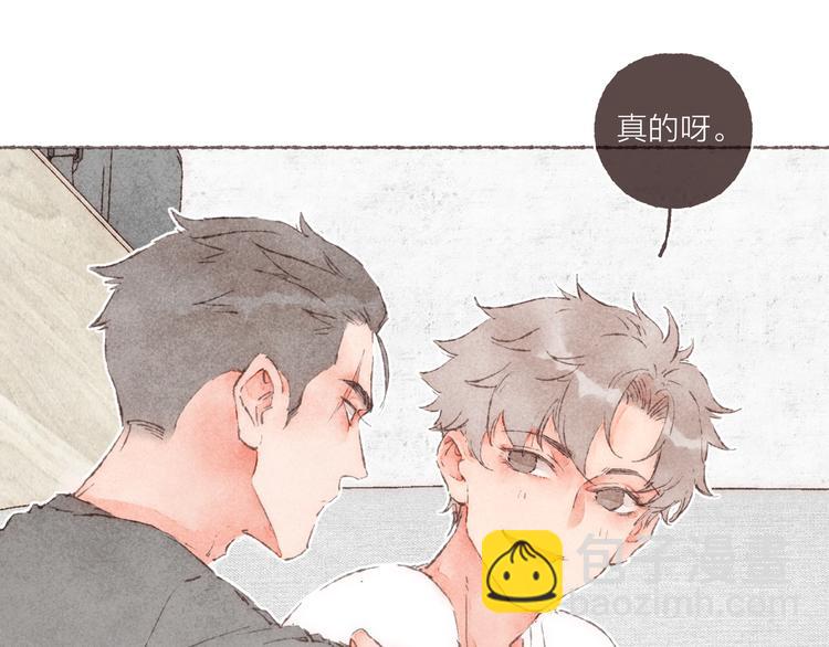 第23话 改造第六课(1/3)-第24话