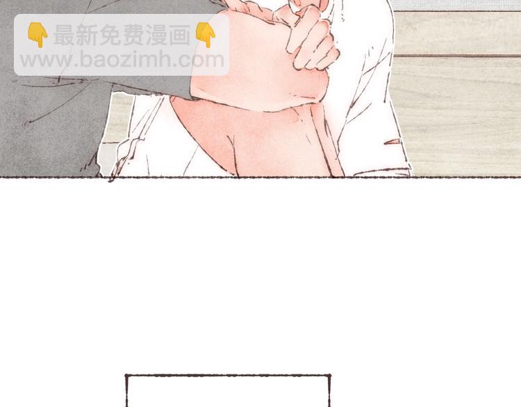 第23话 改造第六课(1/3)-第24话