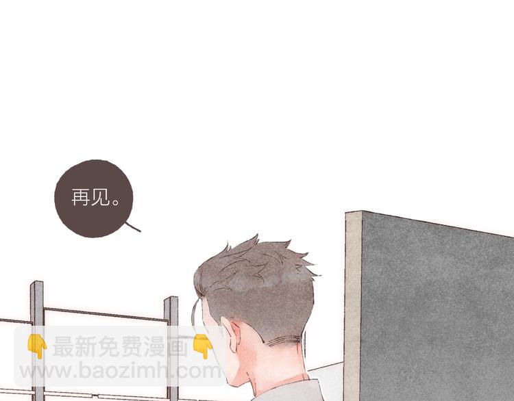 第25话 游戏之夜(1/2)-第26话