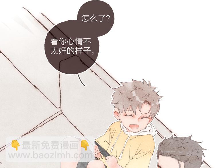 第25话 游戏之夜(1/2)-第26话