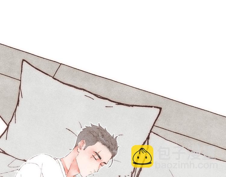 第27话 被抓包的祁是(1/2)-第28话