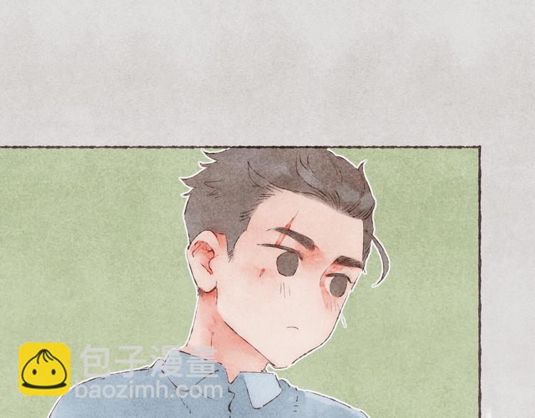 第27话 被抓包的祁是(1/2)-第28话