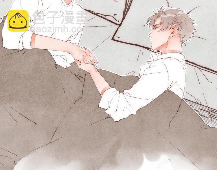 第27话 被抓包的祁是(1/2)-第28话