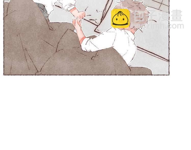 第27话 被抓包的祁是(1/2)-第28话