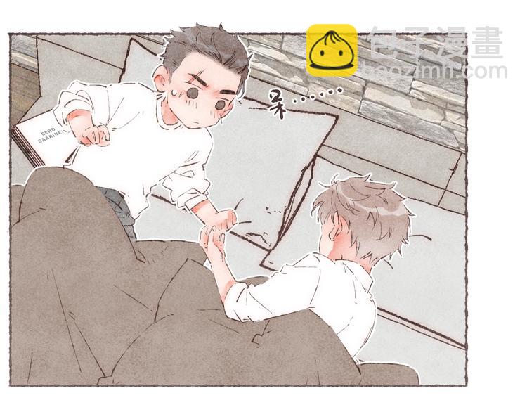 第27话 被抓包的祁是(1/2)-第28话