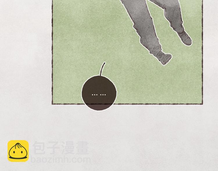 第27话 被抓包的祁是(1/2)-第28话