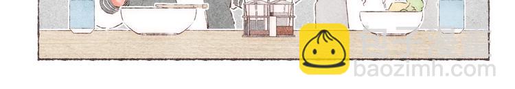 第29话 爸爸的快递(1/2)-第30话