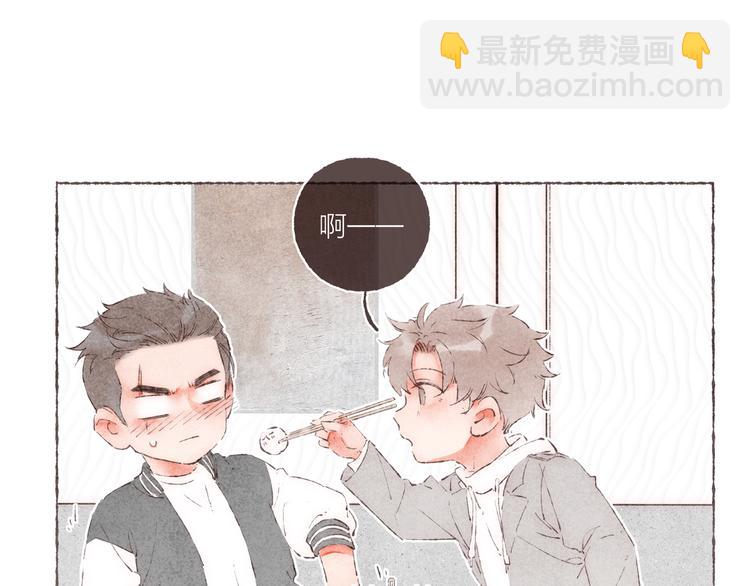 第29话 爸爸的快递(1/2)-第30话