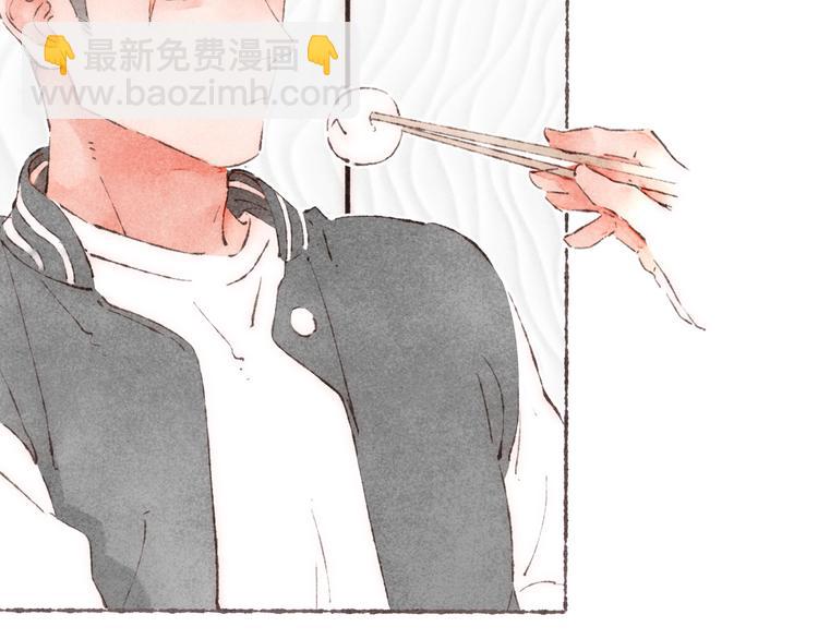 第29话 爸爸的快递(1/2)-第30话