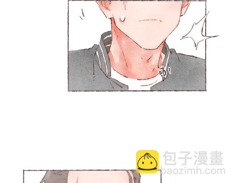 第29话 爸爸的快递(1/2)-第30话