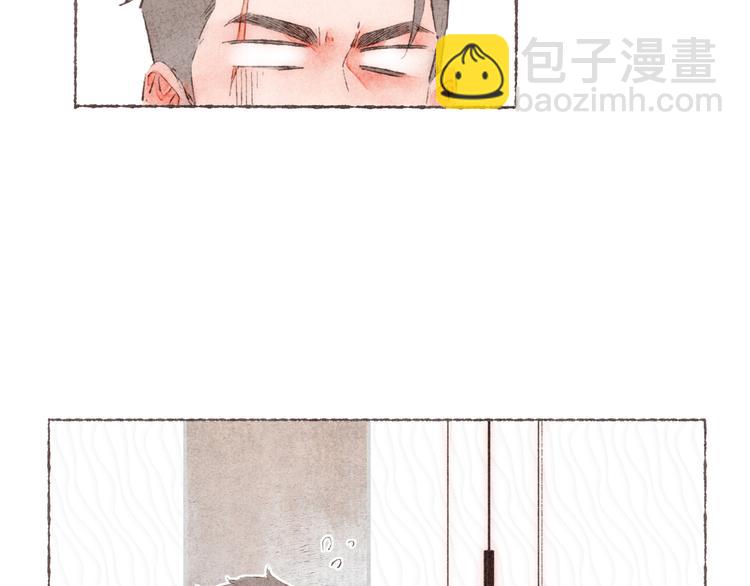 第29话 爸爸的快递(1/2)-第30话