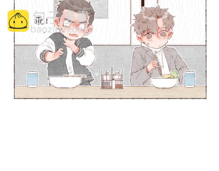 第29话 爸爸的快递(1/2)-第30话