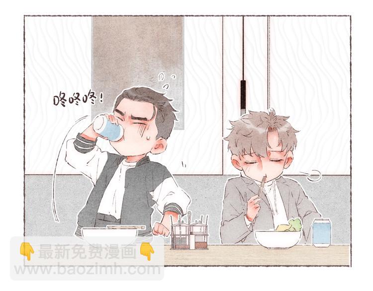 第29话 爸爸的快递(1/2)-第30话