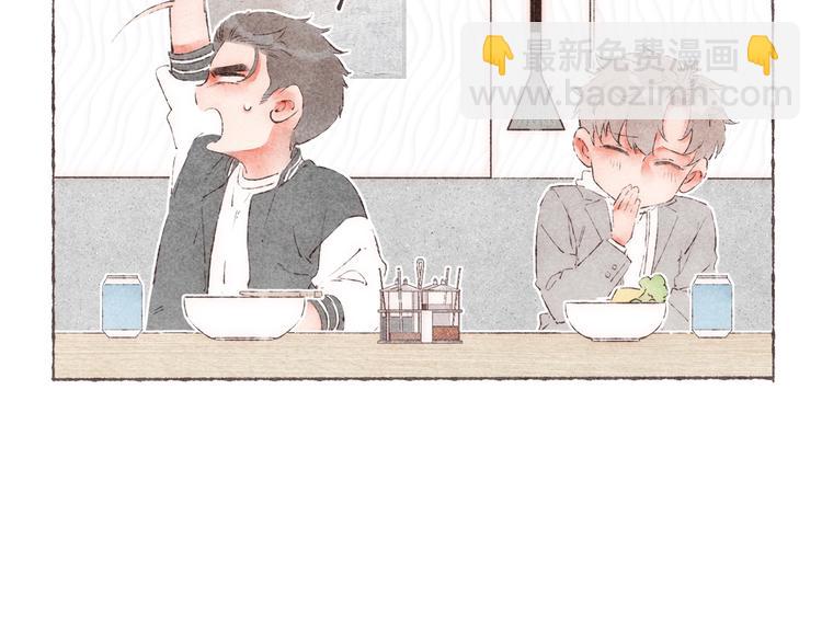 第29话 爸爸的快递(1/2)-第30话