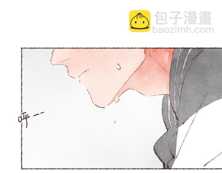 第29话 爸爸的快递(1/2)-第30话