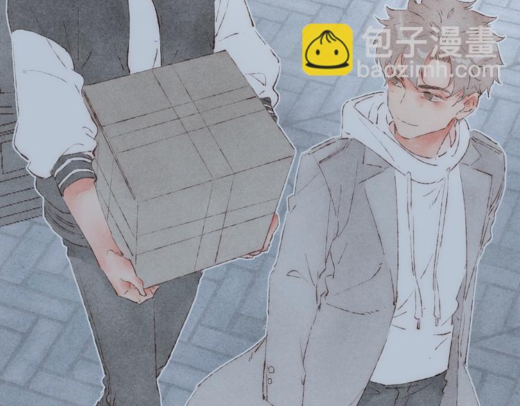 第29话 爸爸的快递(1/2)-第30话