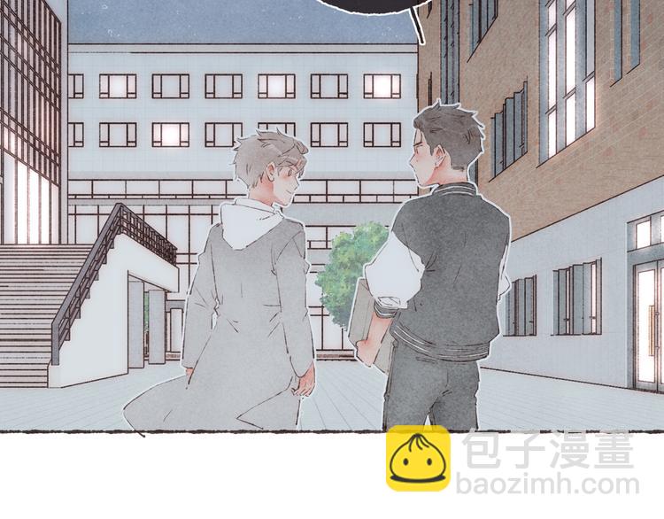 第29话 爸爸的快递(1/2)-第30话