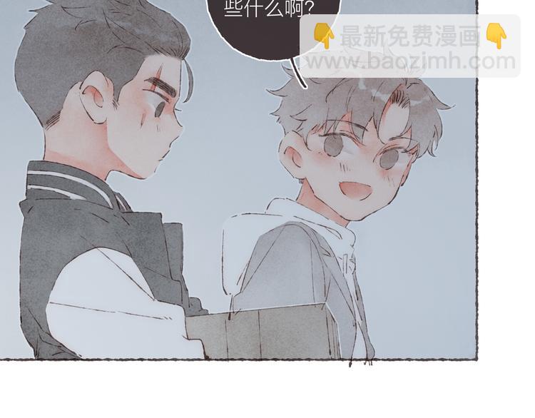 第29话 爸爸的快递(1/2)-第30话