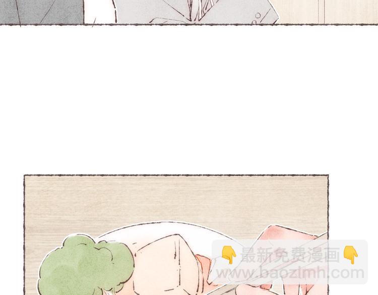 第29话 爸爸的快递(1/2)-第30话