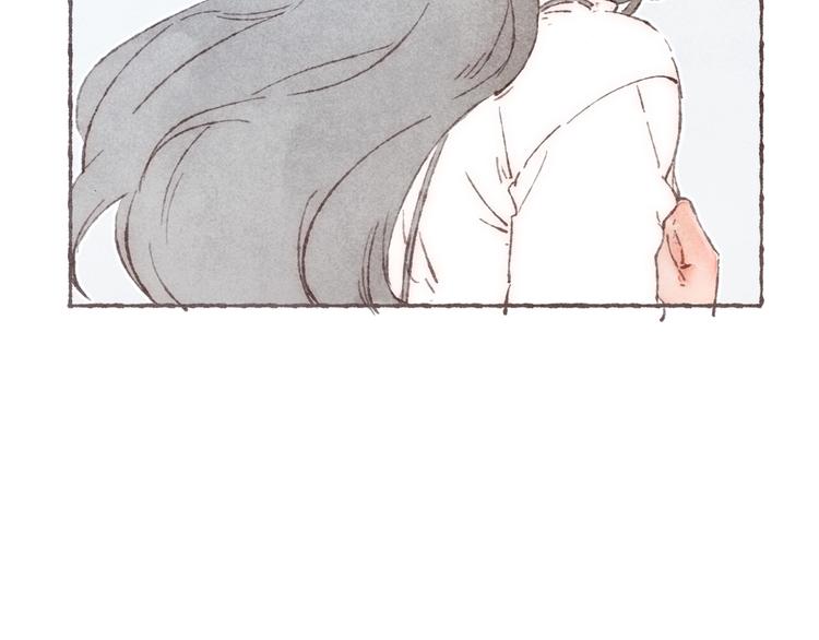 第3话 他能帮我(1/3)-第4话