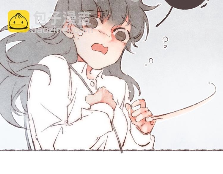 第3话 他能帮我(1/3)-第4话