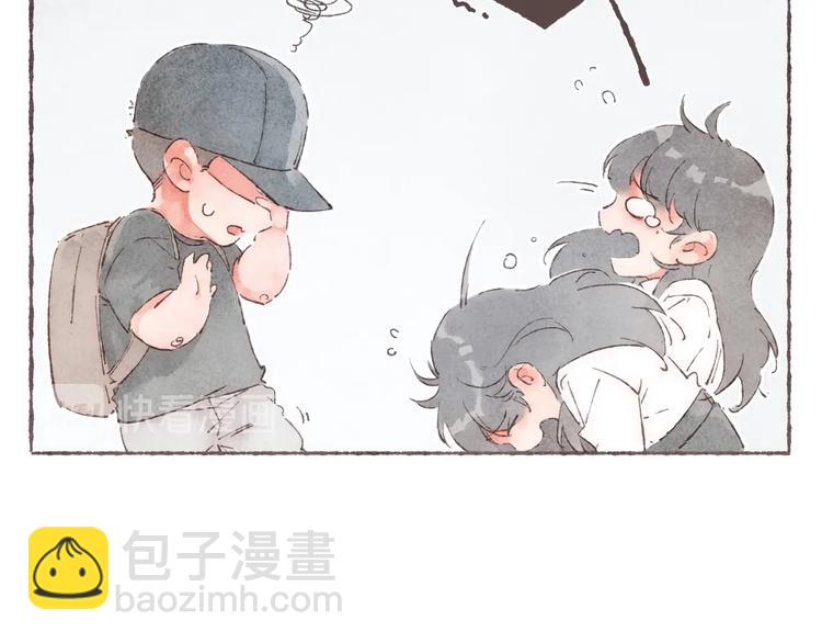 第3话 他能帮我(1/3)-第4话