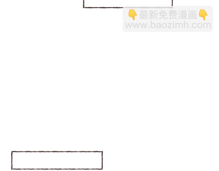 第3话 他能帮我(1/3)-第4话