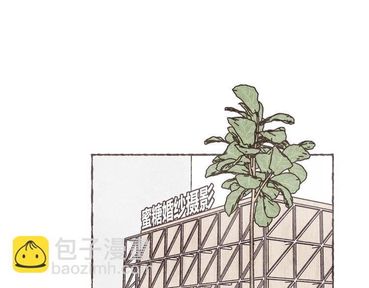 第3话 他能帮我(1/3)-第4话