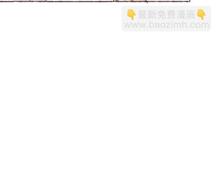 第3话 他能帮我(1/3)-第4话