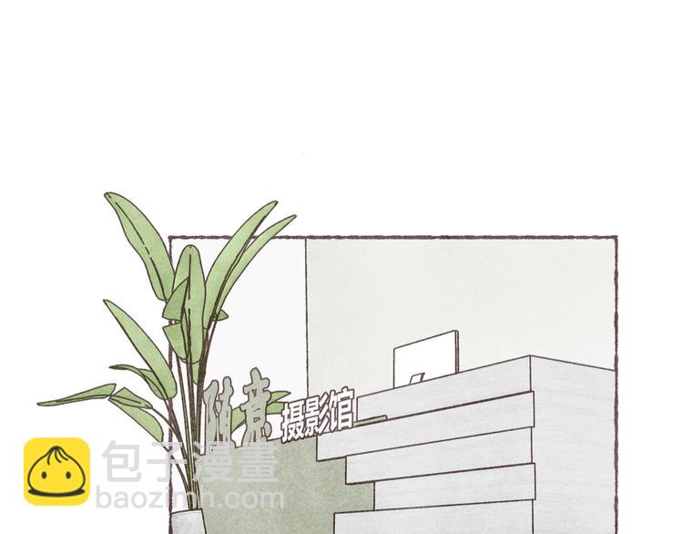 第3话 他能帮我(1/3)-第4话