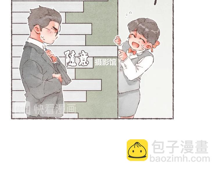 第3话 他能帮我(1/3)-第4话