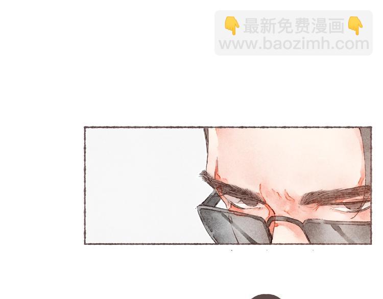 第3话 他能帮我(1/3)-第4话