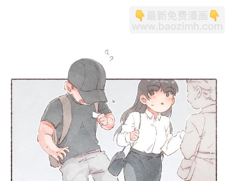 第3话 他能帮我(1/3)-第4话