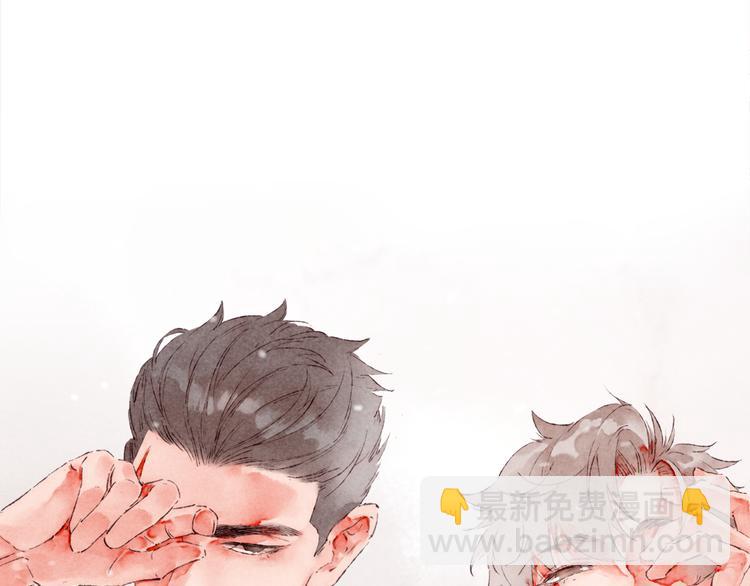 第31话 江南花趣(1/3)-第32话