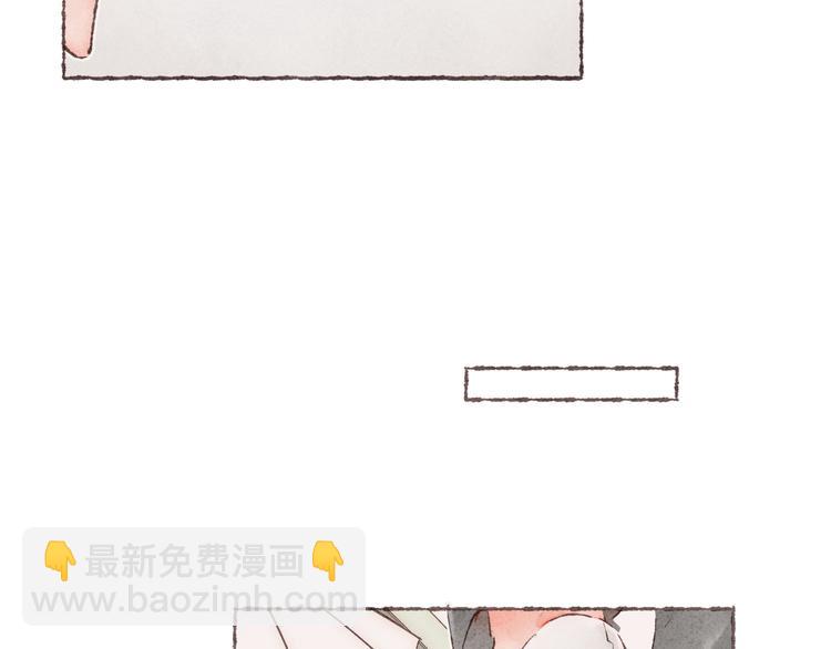 第31话 江南花趣(1/3)-第32话