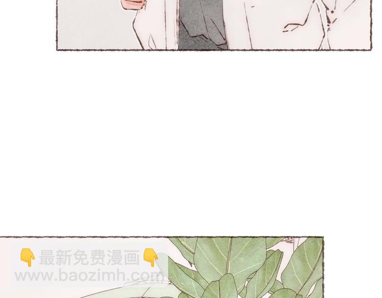 第31话 江南花趣(1/3)-第32话