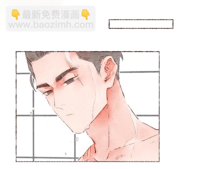 第33话 &ldquo;我又吓到人了。&rdquo;(1/3)-第34话