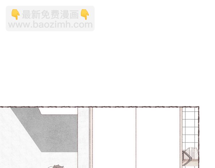 第33话 &ldquo;我又吓到人了。&rdquo;(1/3)-第34话