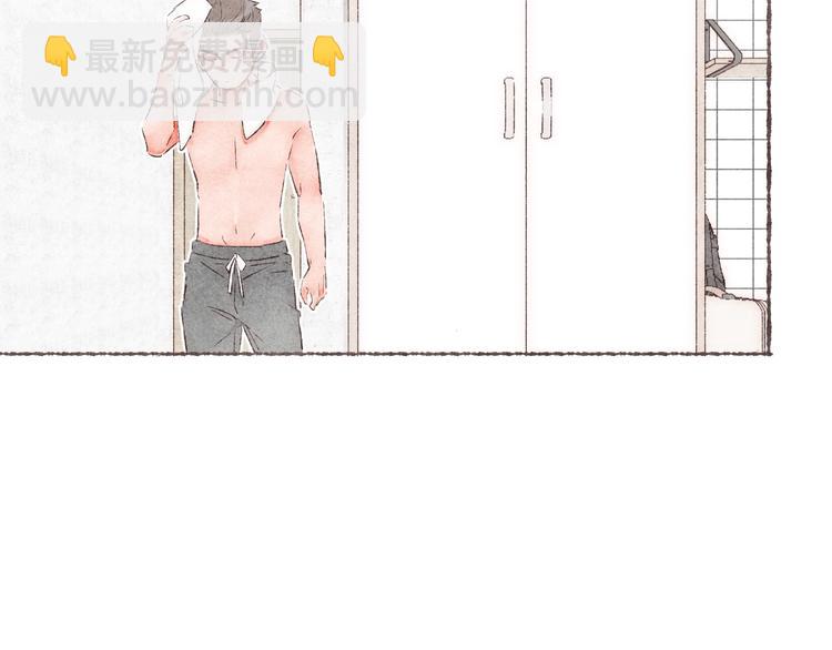 第33话 &ldquo;我又吓到人了。&rdquo;(1/3)-第34话