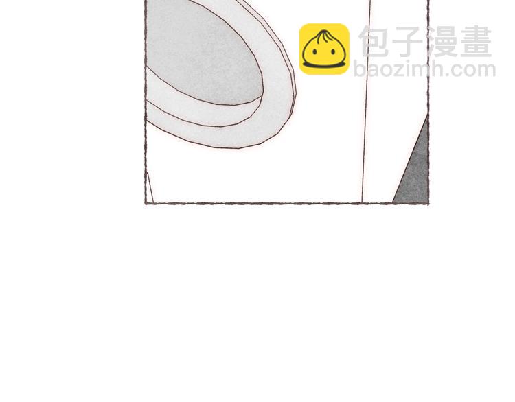 第33话 &ldquo;我又吓到人了。&rdquo;(1/3)-第34话