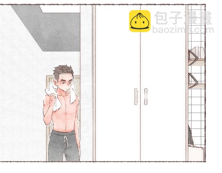 第33话 &ldquo;我又吓到人了。&rdquo;(1/3)-第34话