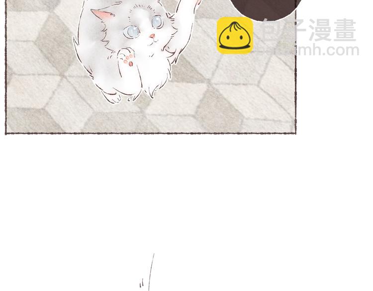 第33话 &ldquo;我又吓到人了。&rdquo;(1/3)-第34话