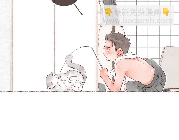 第33话 &ldquo;我又吓到人了。&rdquo;(1/3)-第34话