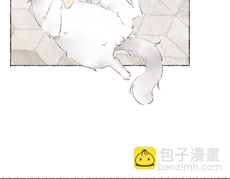 第33话 &ldquo;我又吓到人了。&rdquo;(1/3)-第34话