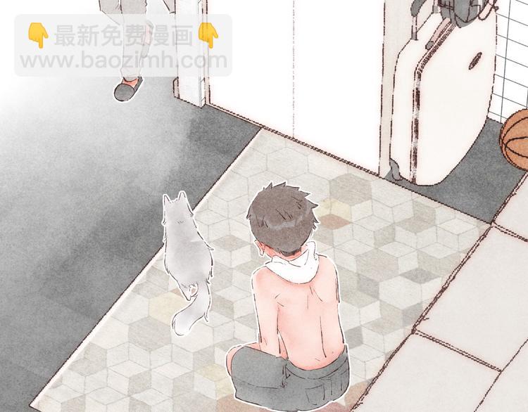 第33话 &ldquo;我又吓到人了。&rdquo;(1/3)-第34话