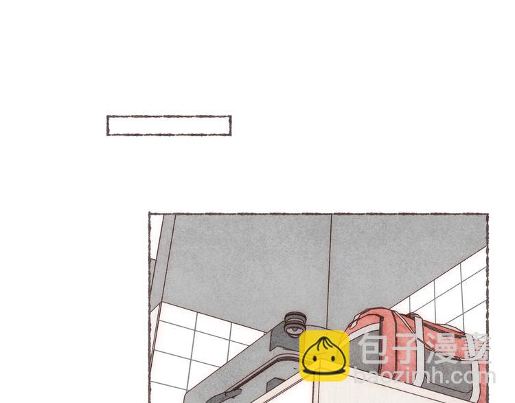 第33话 &ldquo;我又吓到人了。&rdquo;(1/3)-第34话