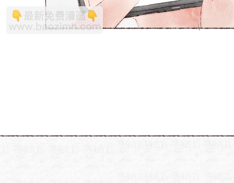 第33话 &ldquo;我又吓到人了。&rdquo;(1/3)-第34话